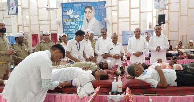 ਵਿਸ਼ਵ ਭਾਈਚਾਰੇ ਦਾ ਸੰਦੇਸ਼ ਦੇਣ ਲਈ ਨਿਰੰਕਾਰੀ ਖੂਨਦਾਨ ਕੈਂਪ