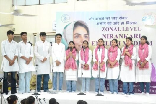 ਨਿਰੰਕਾਰੀ ਸਤਿਸੰਗ ਭਵਨ ਫੇਜ਼ 6 ਵਿਖੇ ਜ਼ੋਨਲ ਪੱਧਰ ਦਾ ਹੋਇਆ ਅੰਗਰੇਜ਼ੀ ਮਾਧਿਅਮ ਸਮਾਗਮ