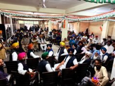 ਫਤਿਹਗੜ੍ਹ ਸਾਹਿਬ ‘ਚ “ਸੰਵਿਧਾਨ ਬਚਾਓ, ਦੇਸ਼ ਬਚਾਓ” ਮੁਹਿੰਮ ਤਹਿਤ ਕਾਂਗਰਸ ਦੀ ਵੱਡੀ ਜ਼ਿਲ੍ਹਾ ਪੱਧਰੀ ਮੀਟਿੰਗ