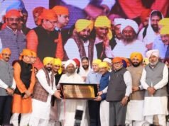 ਸਰਬ-ਧਰਮ ਸੰਮੇਲਨ: ਗੁਰੂ ਤੇਗ ਬਹਾਦਰ ਨੂੰ ਸਿਜਦਾ